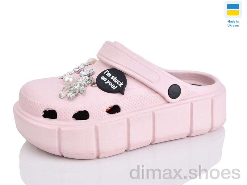 Lot Shoes N152 пудра