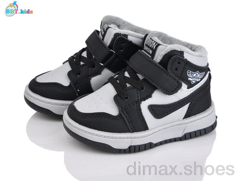 BBT R691-1-12