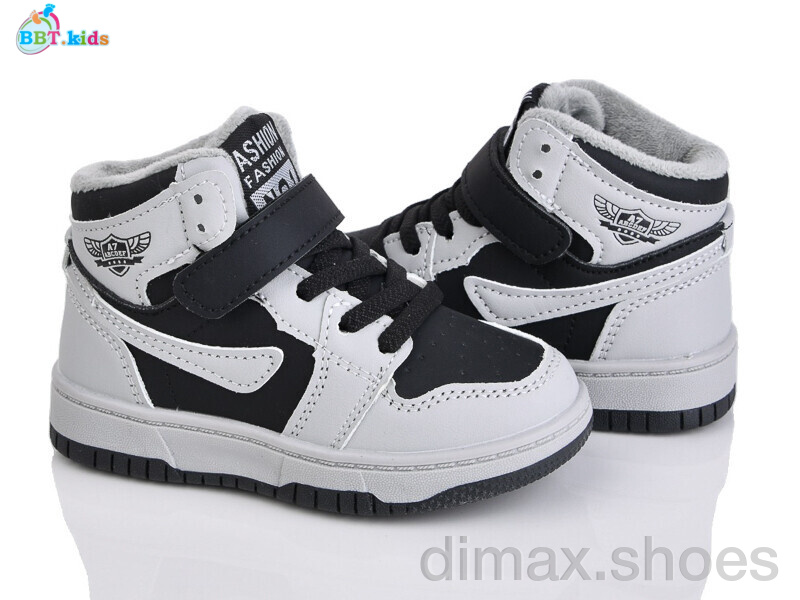 BBT R691-2-11