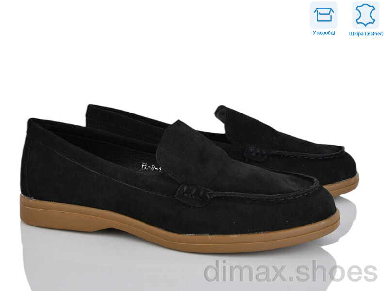 Love-L&M-ZDW PL9-1