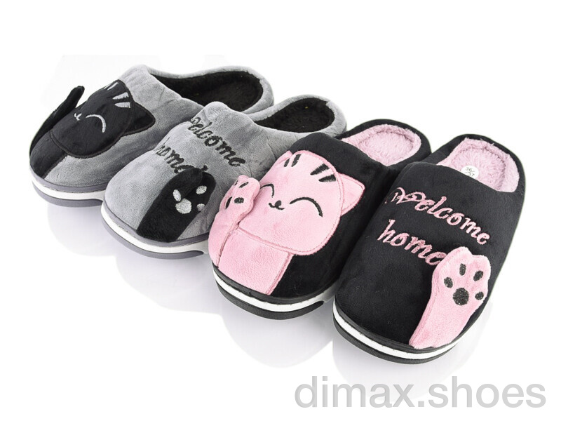 Lot Shoes RYG1 mix