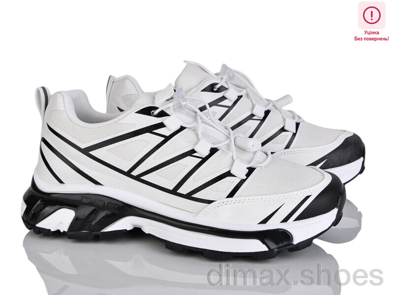 Summer shoes H63A16-1 уцінка