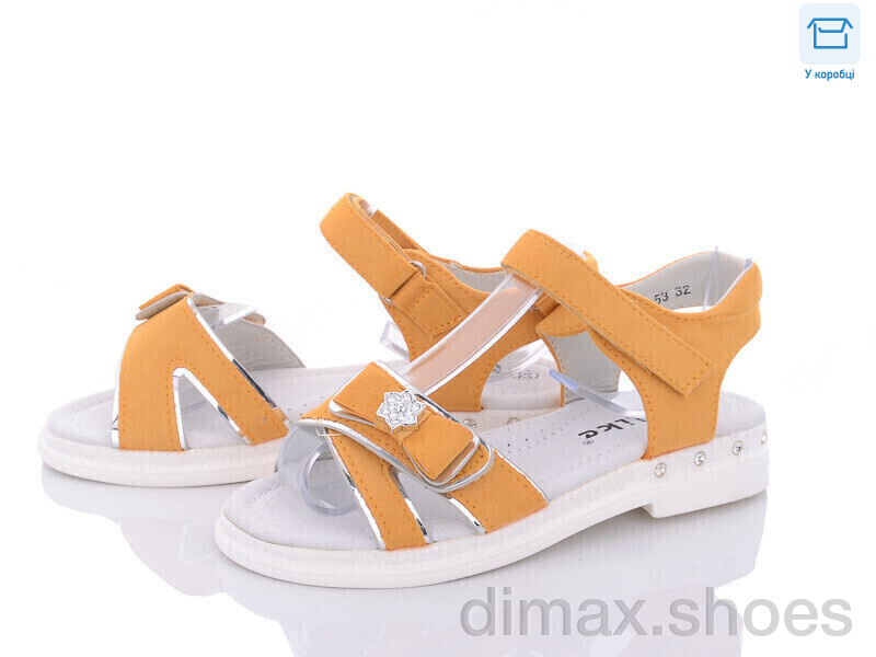 Favorit C2-53