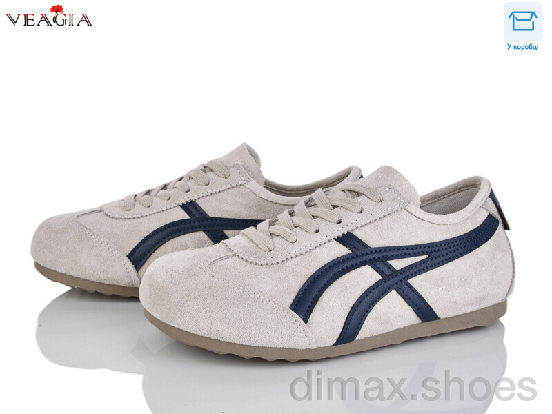 Veagia-ADA 10090-4