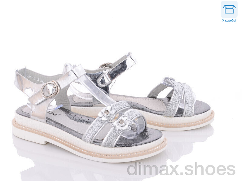 Favorit 63-41-3