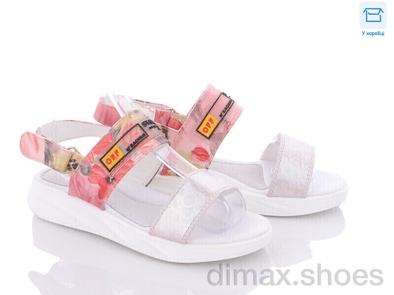 Favorit B9-192