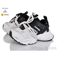 Clibee-Doremi N250501 black-white