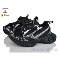 Clibee-Doremi TD603-1 black