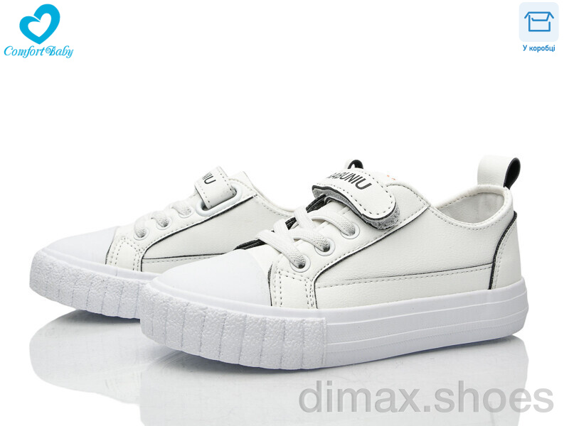 Comfort-baby 350-6 біло-чорний