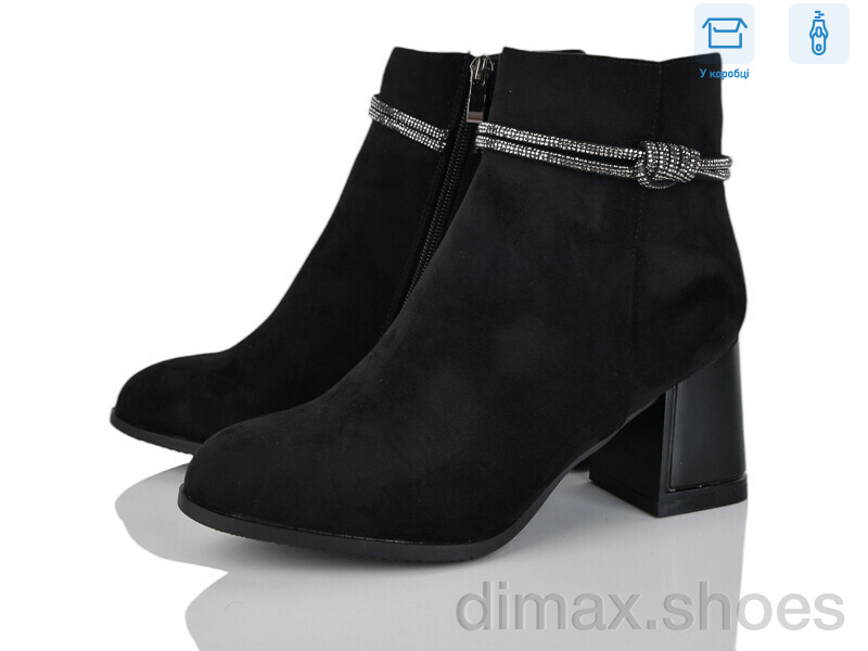 Love-L&M-ZDW M62-1
