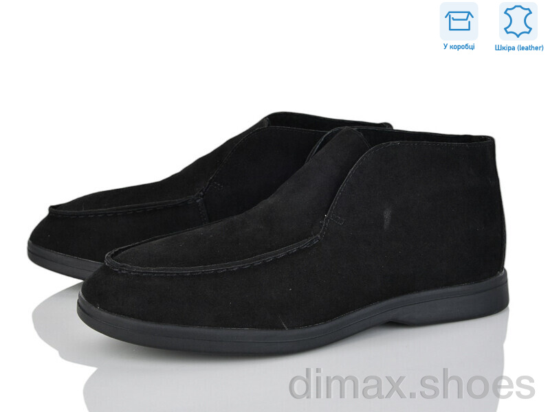 Love-L&M-ZDW PL80-1