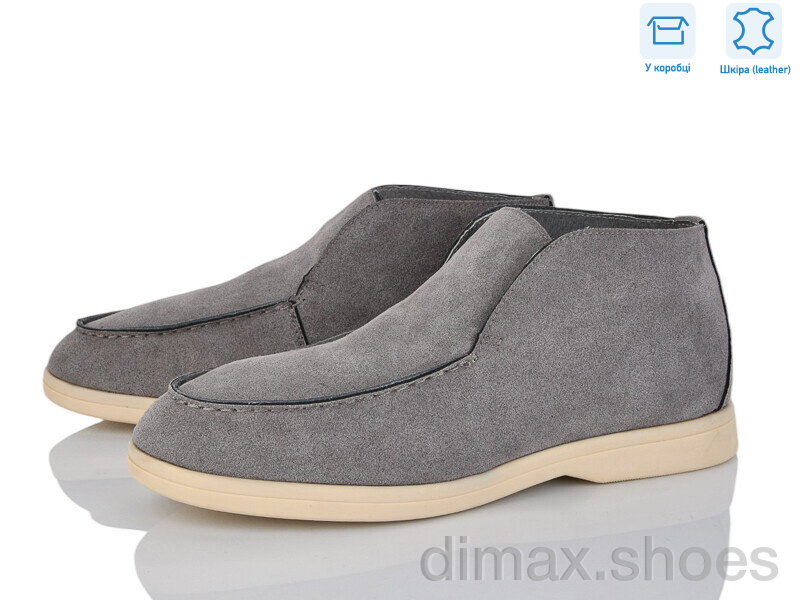 Love-L&M-ZDW PL80-5