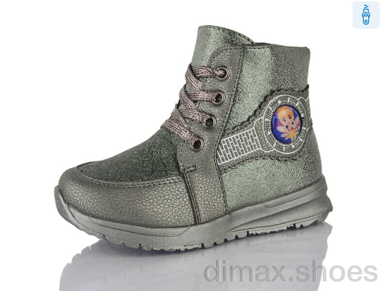 SANLIN 9-372TM