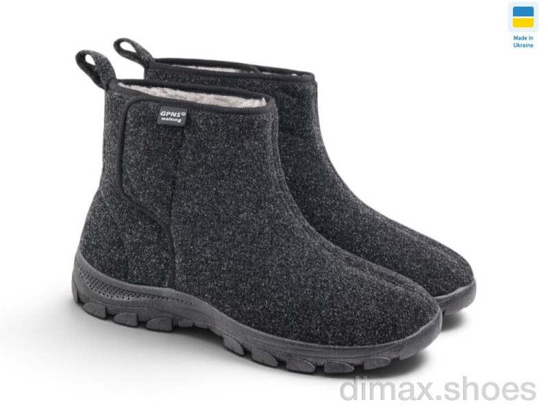 Rai shoes MA1103 сірий