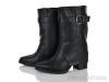 Lino Marano T841-M