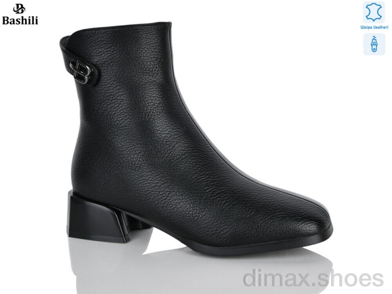 Башили H110