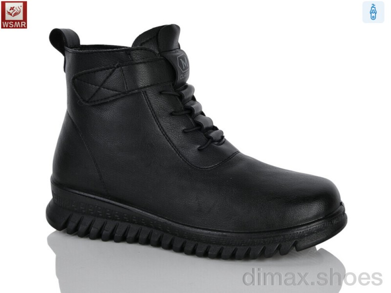 WSMR A877