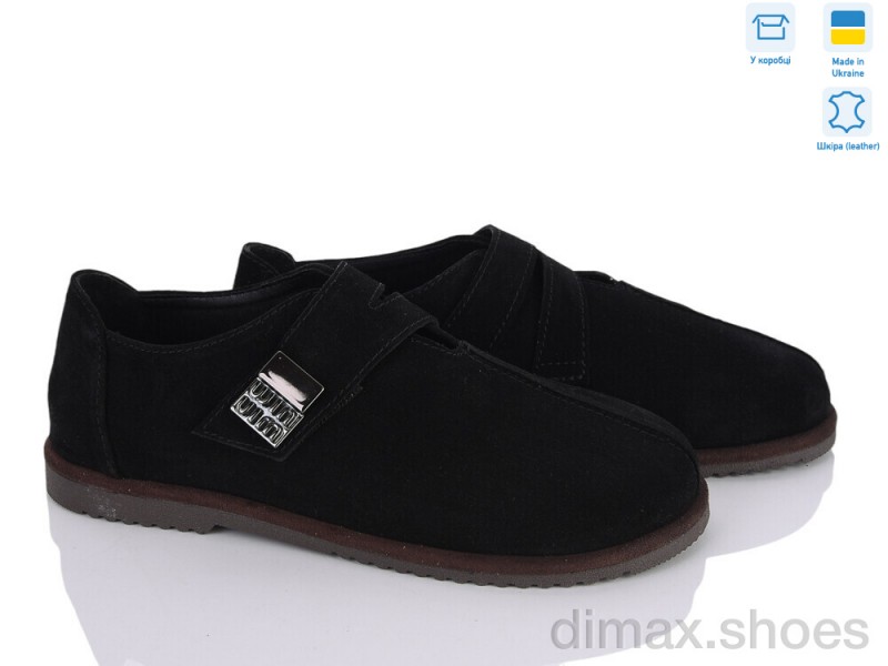 Ailinda 497-1