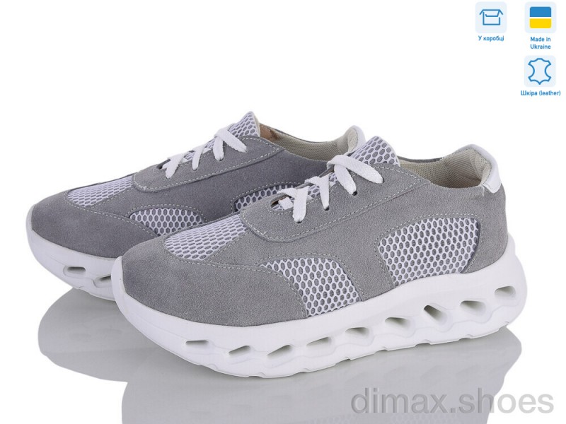 Ailinda 498-3