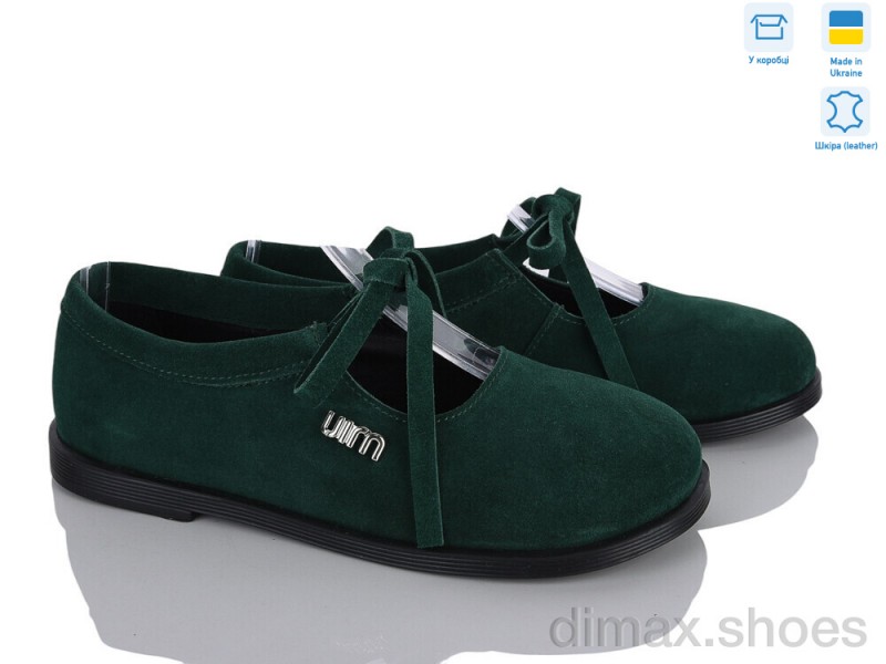Ailinda 494-50