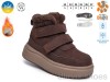 TOM.M AB60180D