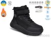 TOM.M T65207A