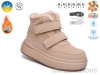 TOM.M AB60180F