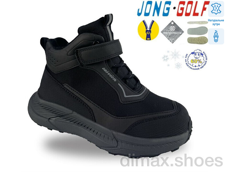 Jong Golf C40757-0
