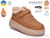 TOM.M AB60179B