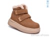 TOM.M AB60180B