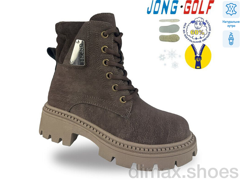 Jong Golf C40721-4