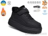 TOM.M AB60179A