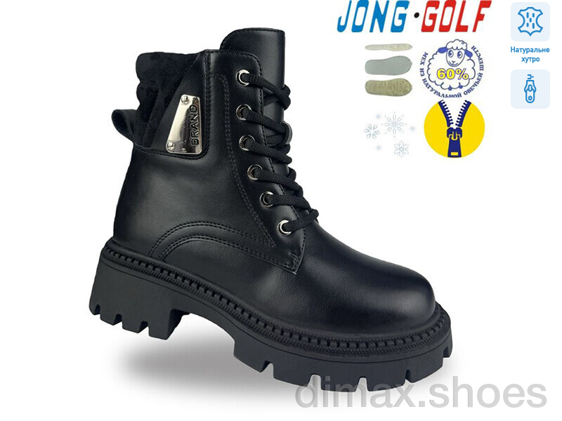 Jong Golf C40721-0
