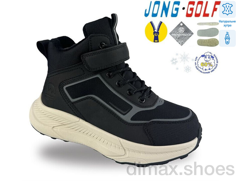 Jong Golf C40758-20
