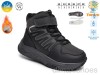 TOM.M T65210E