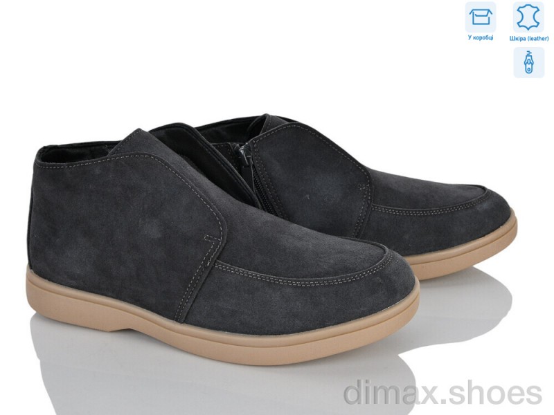 L&M-Lemon AP137-4