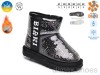 TOM.M AB60202F