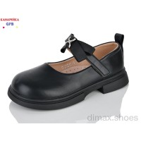 GFB-Канарейка S228-1
