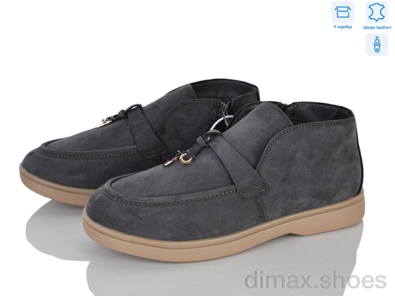 L&M-Lemon AP136-5
