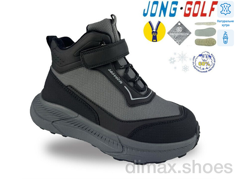 Jong Golf C40757-2