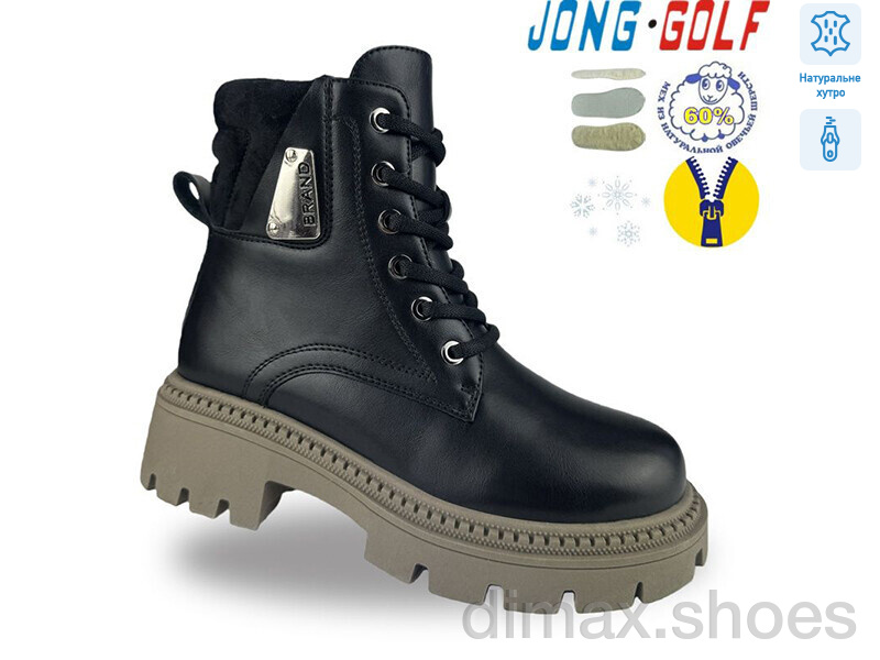 Jong Golf C40721-20