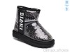 TOM.M AB60202F
