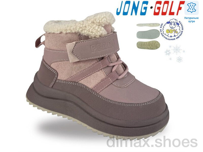 Jong Golf B40703-8