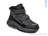 TOM.M T68179B