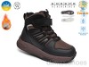 TOM.M T65210D