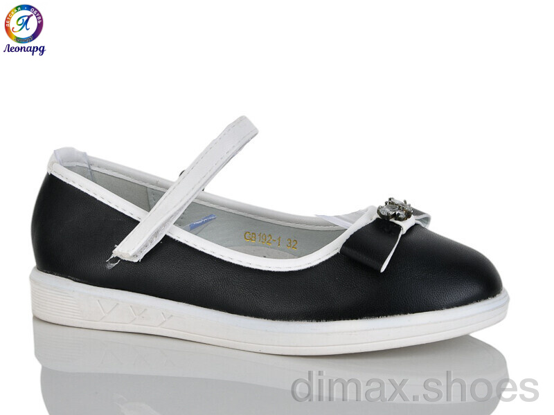 Леопард 192-1