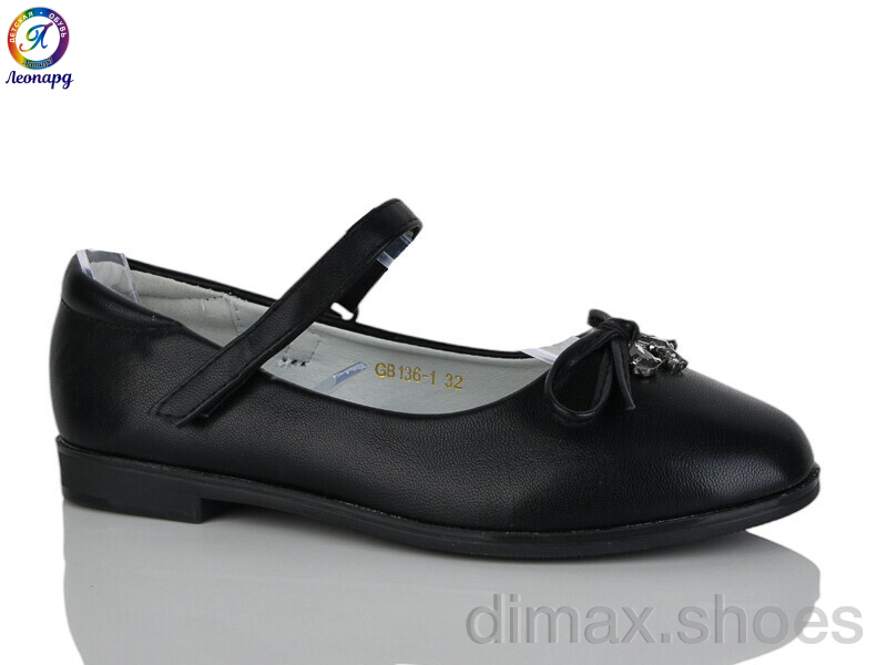 Леопард 136-1