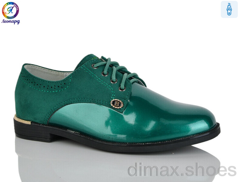 Леопард 121-16