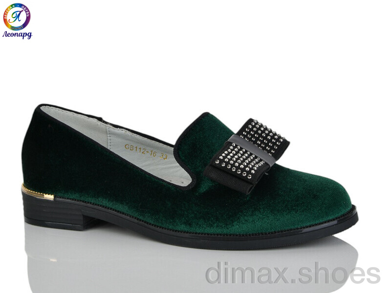 Леопард 112-16