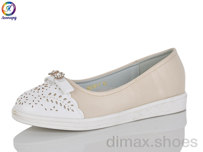 Леопард 191-7